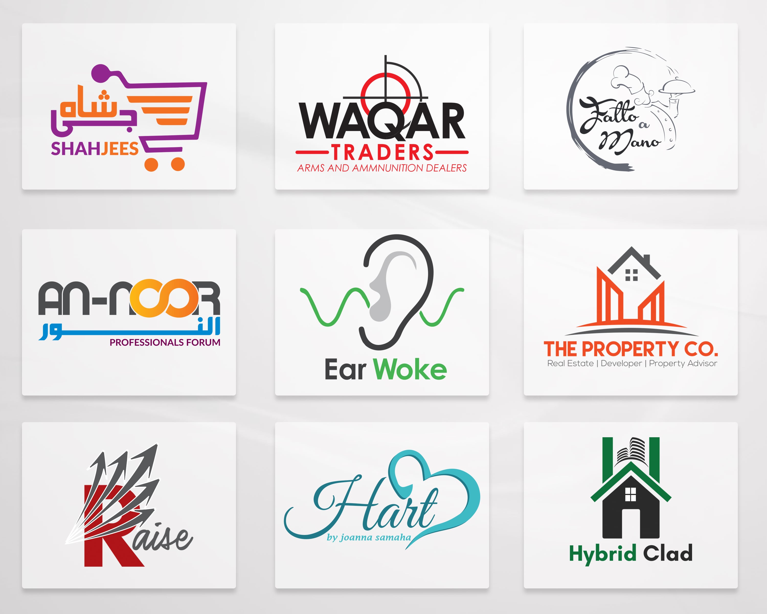 Logo Animation Portfolio Example 2 Indiana 2026